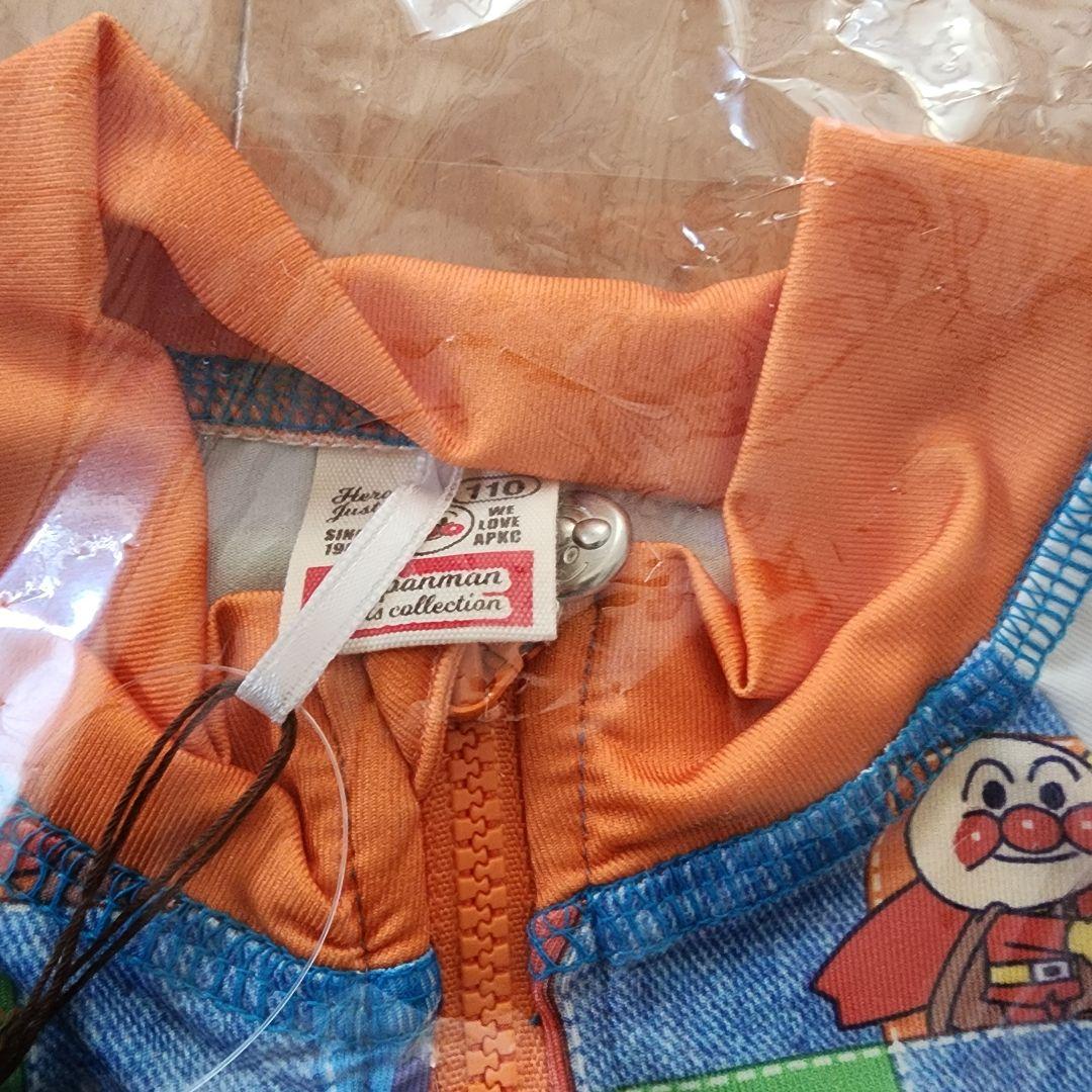 アンパンマンキッズコレクション水着　ラッシュガード