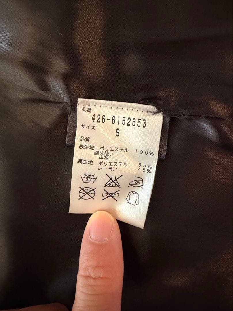 ノルウェイジャンレイン/ノルウェージャンレイン/フーデッドバルマカーンコート/Ｍ