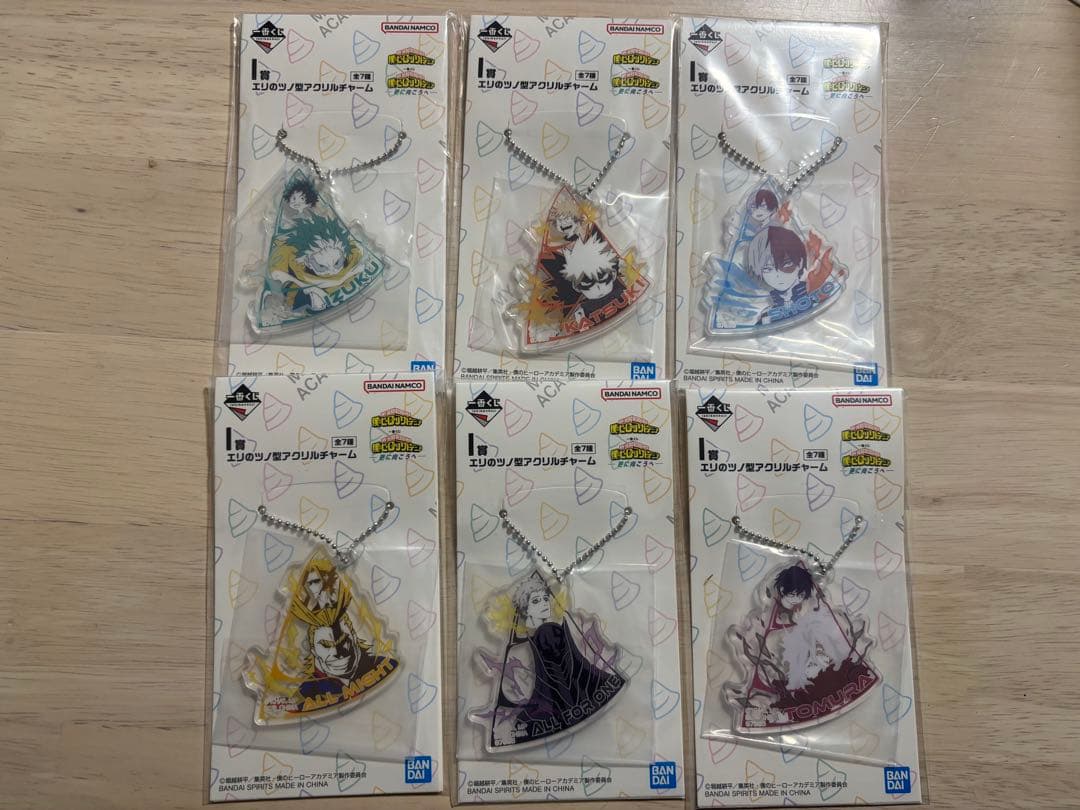 一番くじ 僕のヒーローアカデミア -更に向こうへ-セット販売