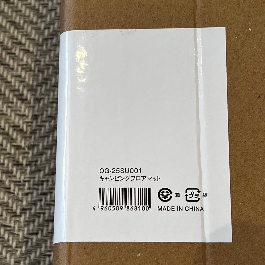  Peak 【非売品・未開封】キャンピングフロアマット