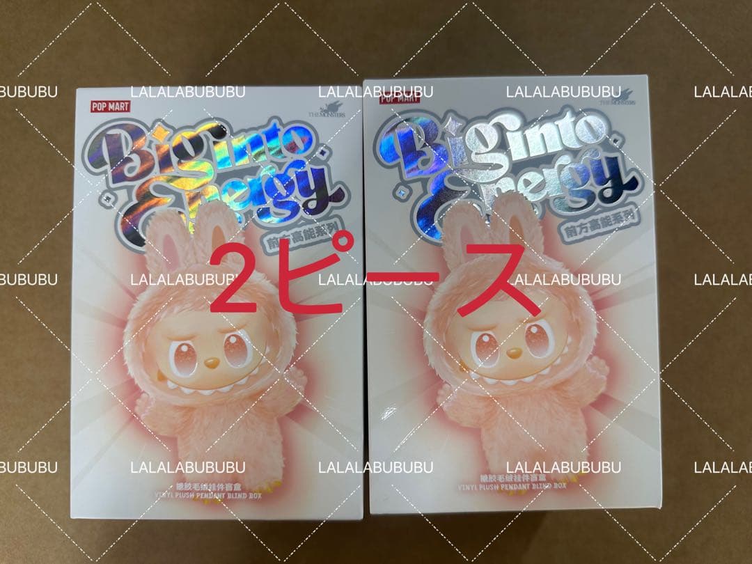 椎名ゆなさん直筆サイン入公式チェキ