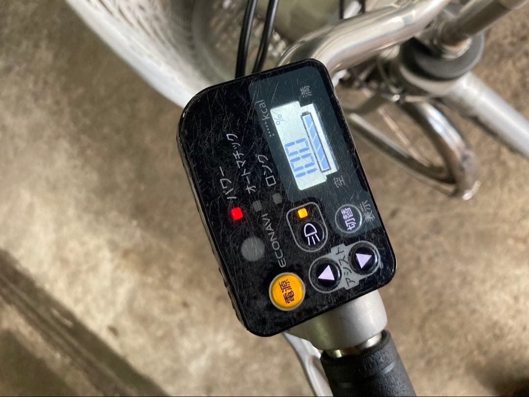 1673業界最長12ヶ月保証付！送料無料エリア多数！安全整備済み！電動