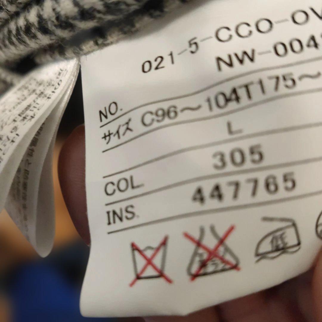 J. PRESS ステンカラーコート チェック柄