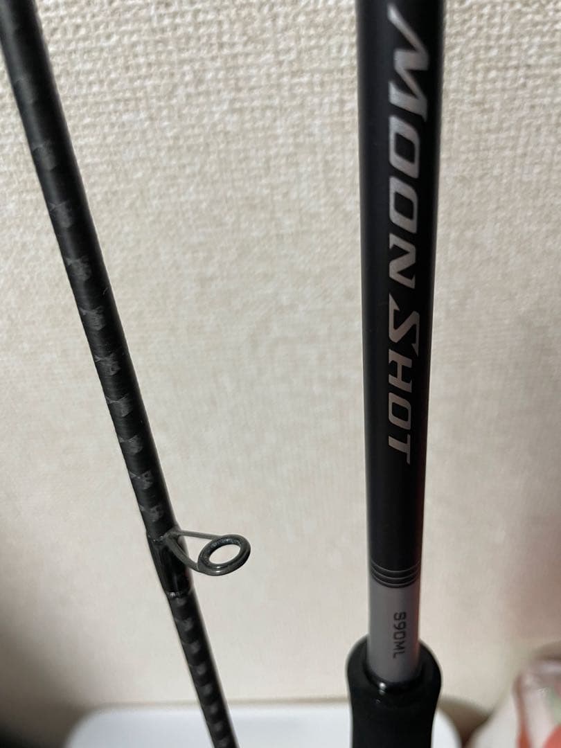 ムーンショット S90ML SHIMANO MOONSHOT シーバスロッド