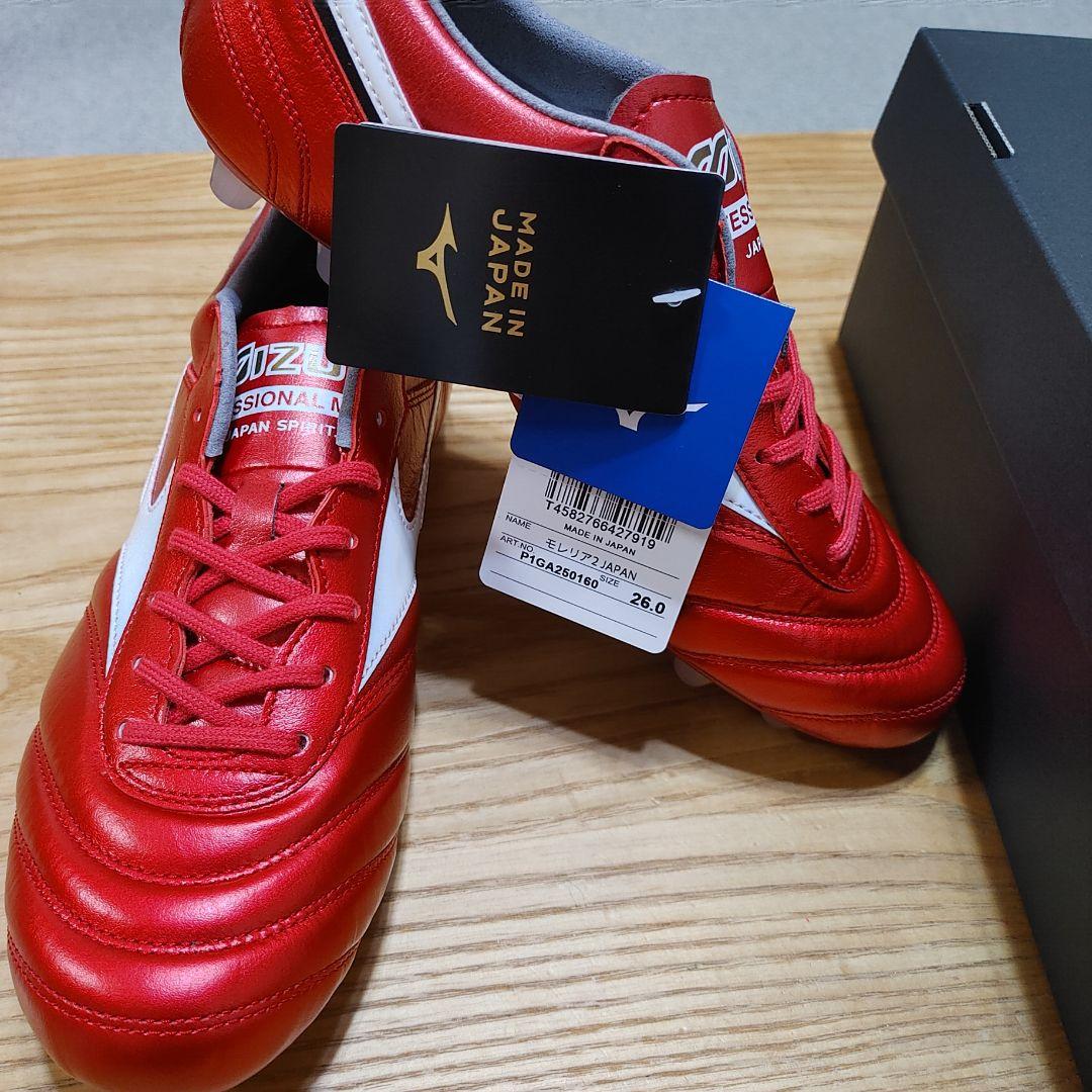 限定 モレリア2 JAPAN 40th レッド 26.0 cm 日本製 - メルカリ