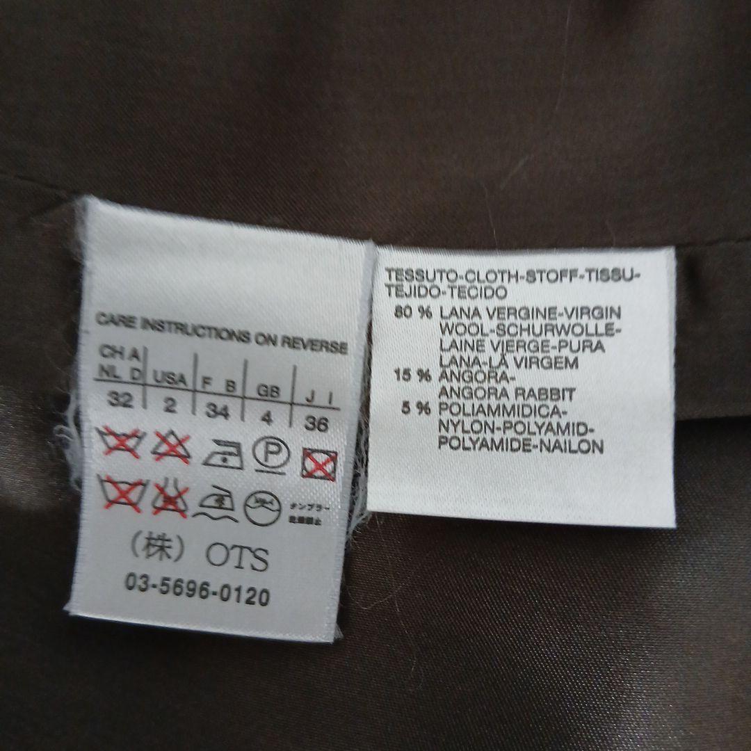 Max Mara ブラウン系ツイード ダブルブレスト ロングコー白タグ36