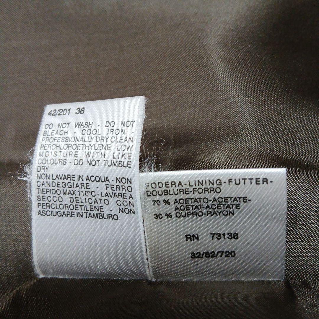 Max Mara ブラウン系ツイード ダブルブレスト ロングコー白タグ36