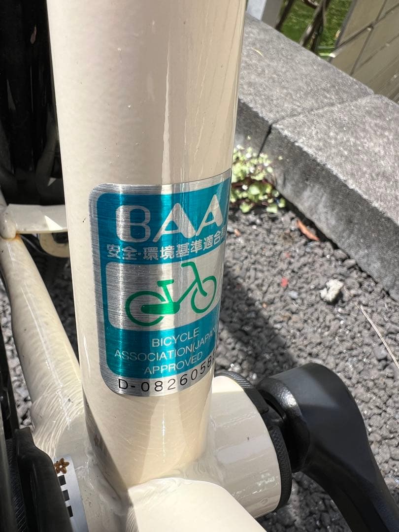 【引取り限定】あさひ　シティサイクル 26型　6段変速　オフホワイト　良品