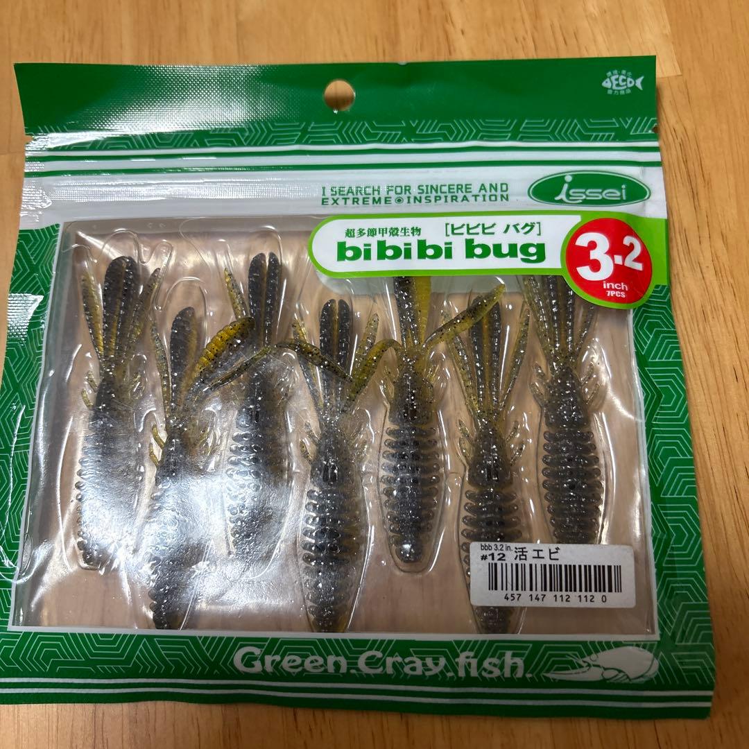 issei 一誠ワーム 新品・使いかけ おまとめセット10点 - メルカリ