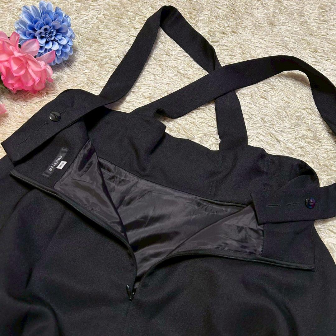 【極美品】arisana アリサナ フォーマル セットアップ 4点 165