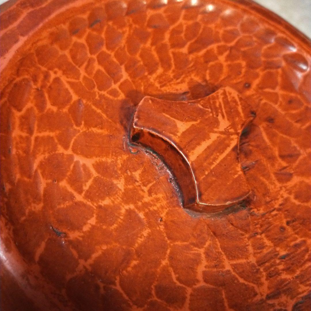 昭和レトロ　ヴィンテージ　木製　鎌倉彫　無垢材　お盆付きおひつ