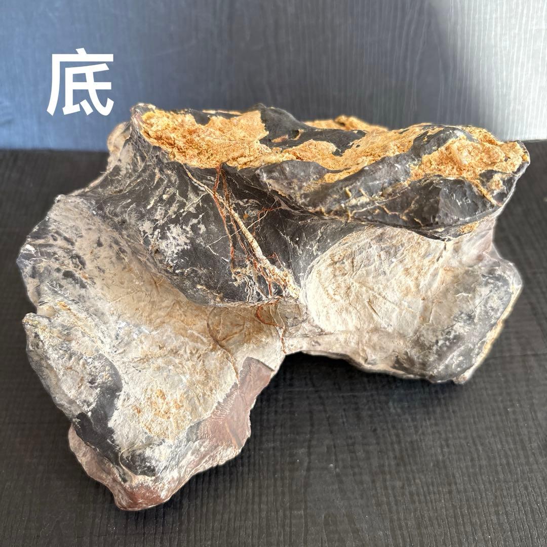 ❤️可愛い　景石　霊璧石　1.1kg ✳手彫り 細工　 水槽　天然石　カービング