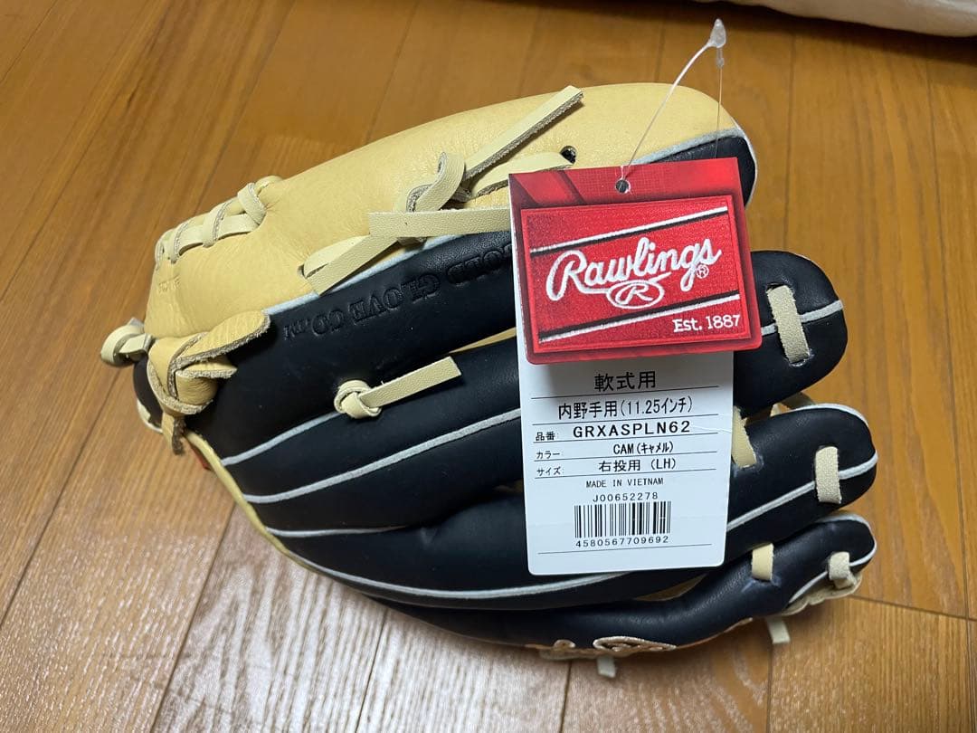 Rawlings軟式野球グローブ（内野手用）