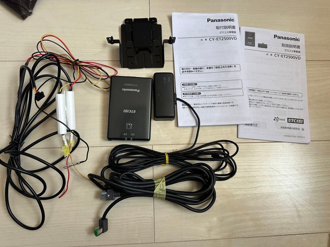 Panasonic CY-ET2500VD ETC車載器