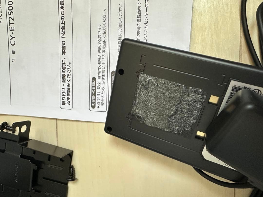 Panasonic CY-ET2500VD ETC車載器