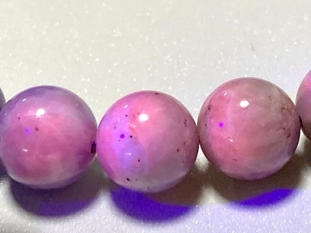 東雲　極上のカラーチェンジ　マトリックスピンクラベンダーハックマナイト