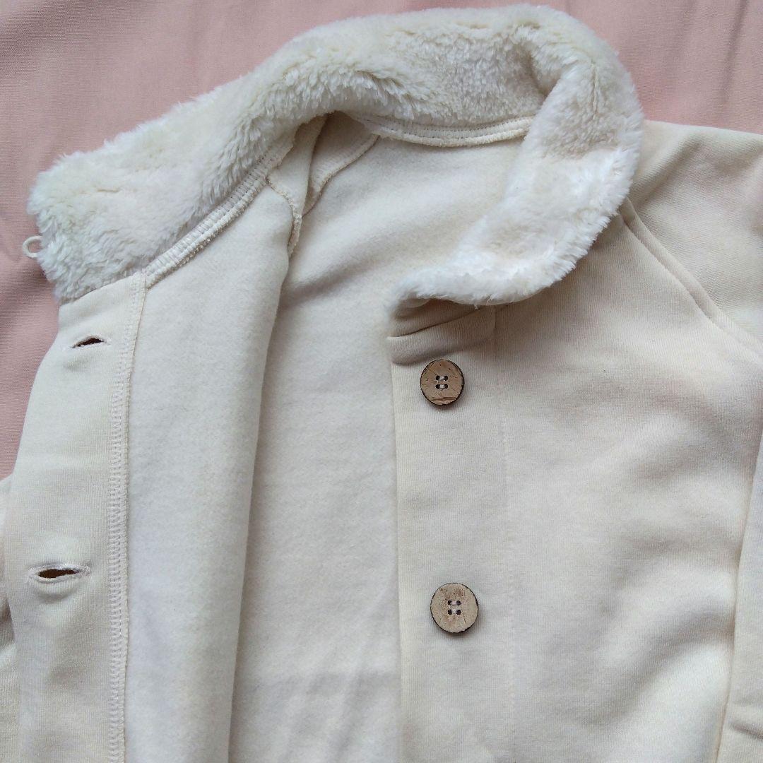 通販生活　ナチュラル パジャマＳサイズ