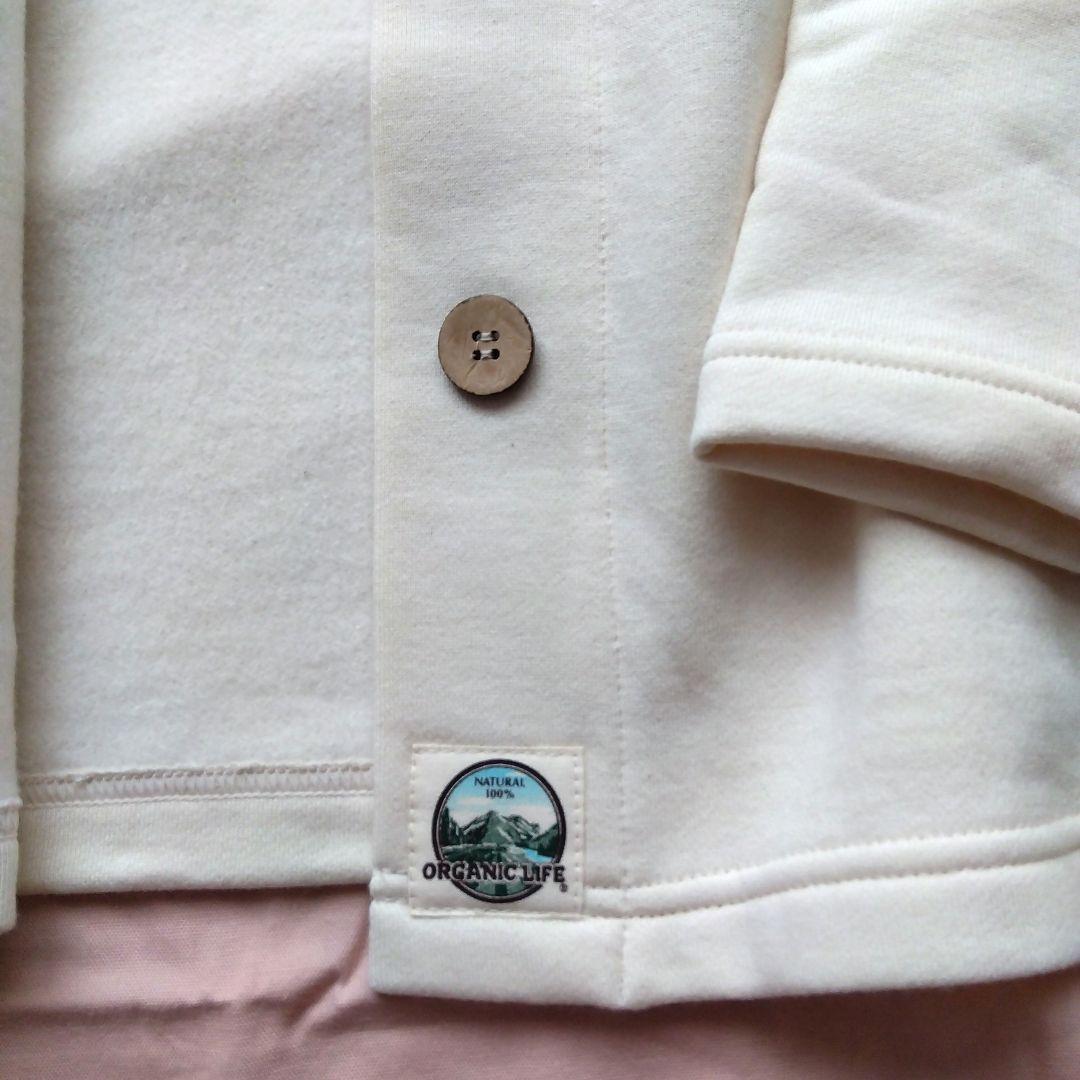通販生活　ナチュラル パジャマＳサイズ