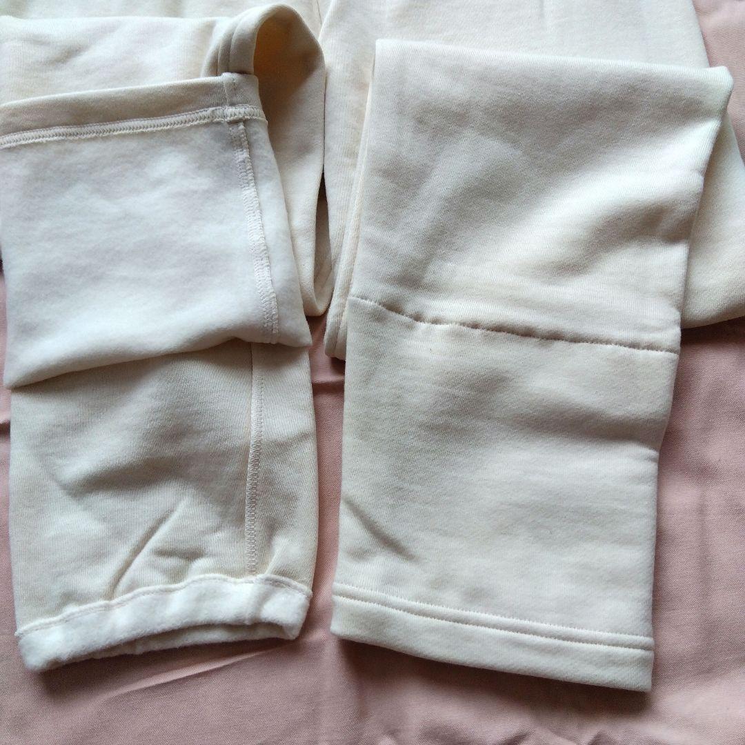 通販生活　ナチュラル パジャマＳサイズ