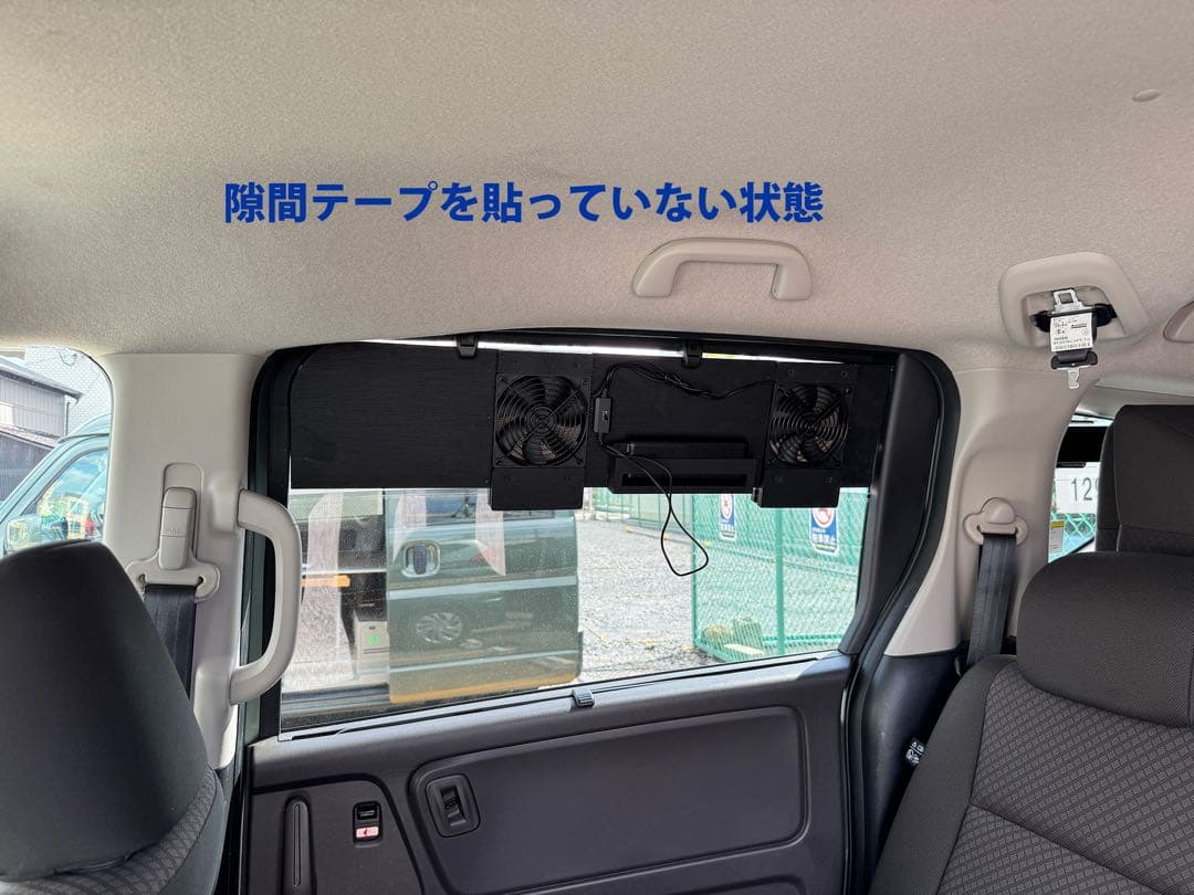 ユミ/フリード /換気扇/2代目/2016-23/GB5/6/7/8型/