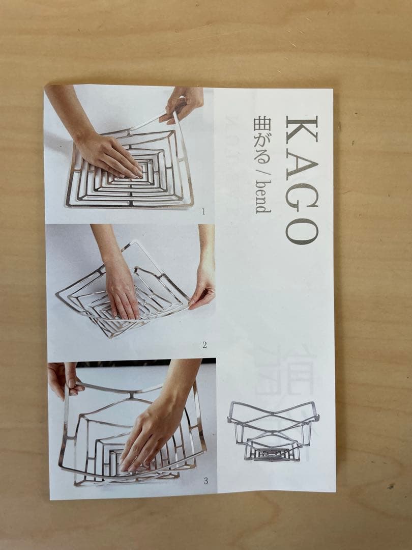 【新品未使用】能作 nousak 新しい門出ギフト ３点セット