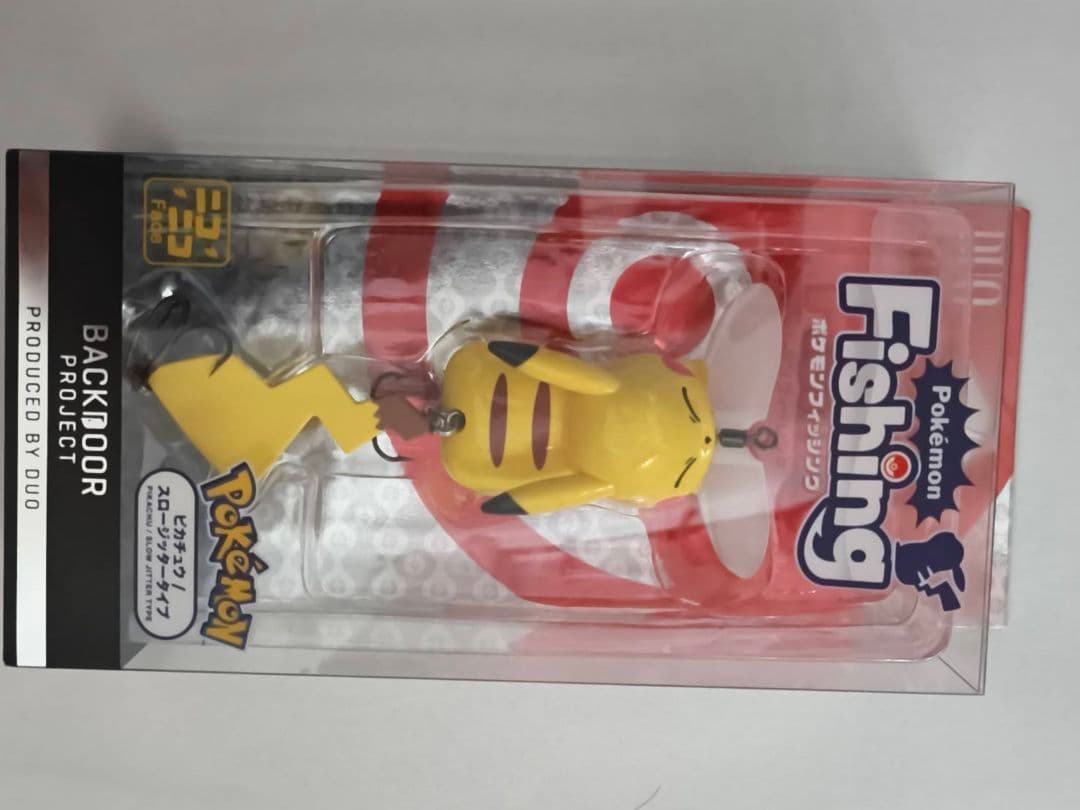 ポケモン フィッシングルアー 3個セット