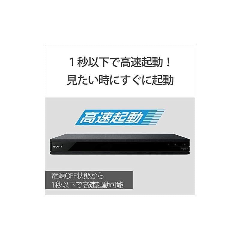 ORIGN0087様Ultra HDブルーレイ 　　　BP-X800M2