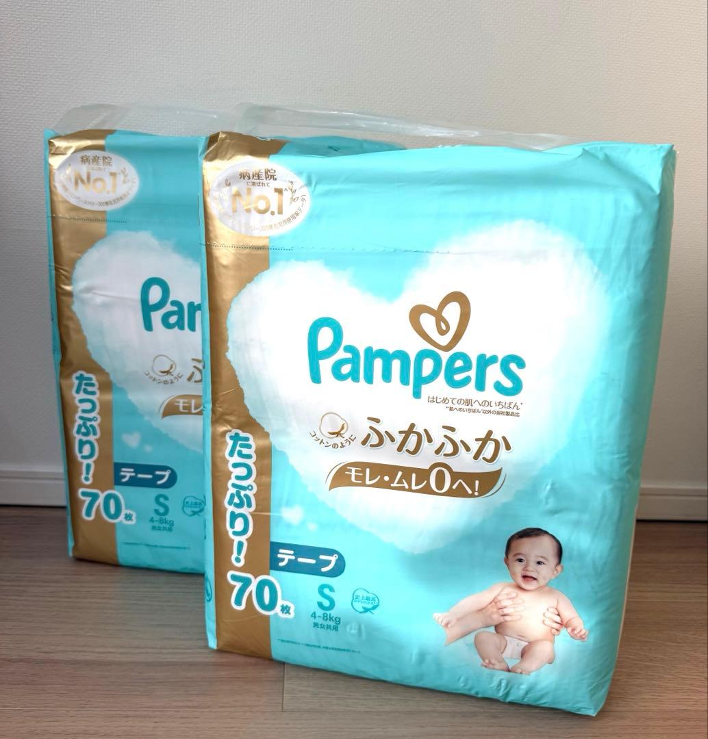 パンパース テープ L 6袋 パンパース テープ L 6袋 Amazon | 【テープ