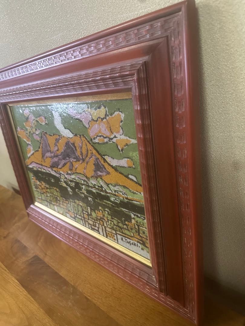 田崎広助 田崎廣助磁彩画 陶板絵画