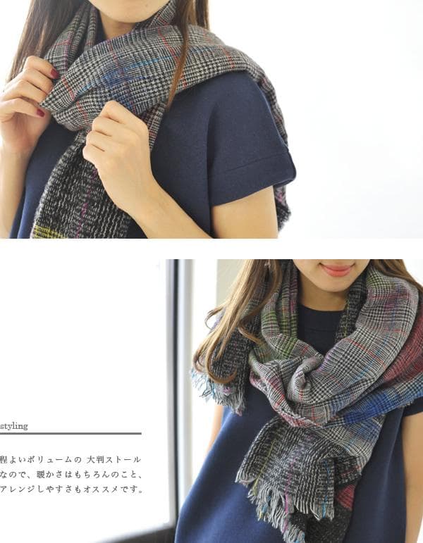 ファリエロ サルティ　Faliero Sarti　ストール　ボーダーチェック