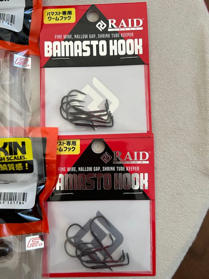 レイドジャパン　ゴーストワイヤー　バマストセット