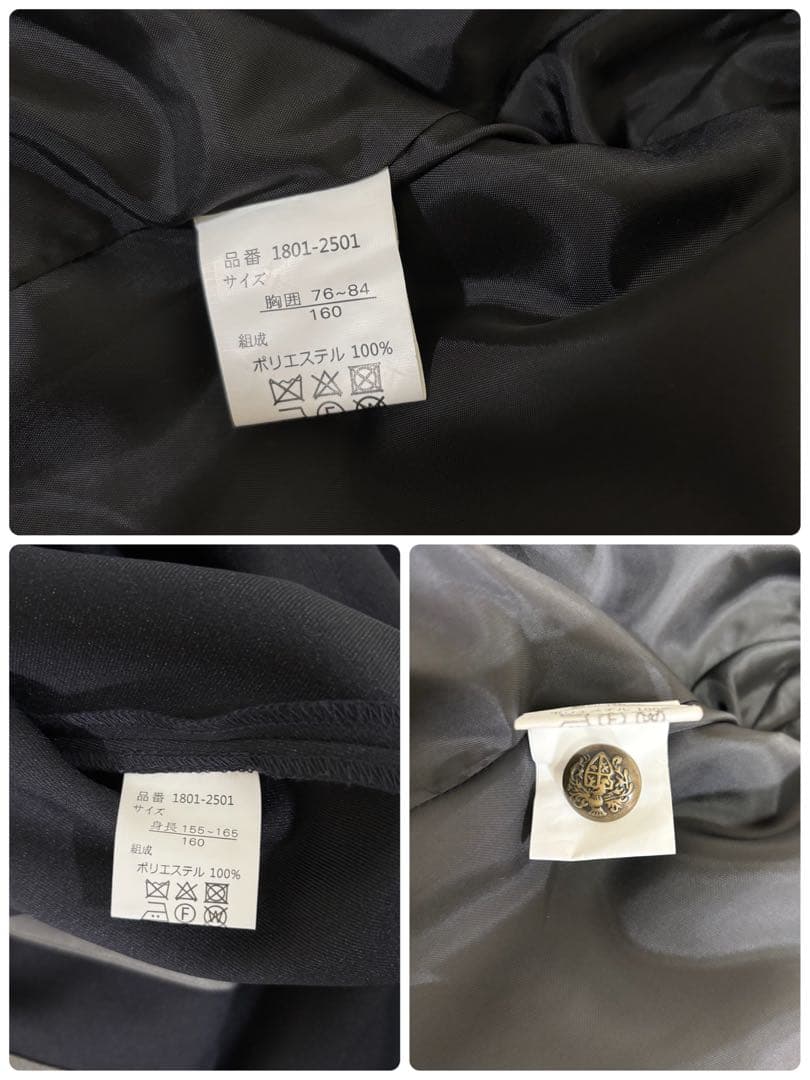 【極美品】CHOPIN ワンピース　ジャケット　ドレス　卒業式　160 ネイビー