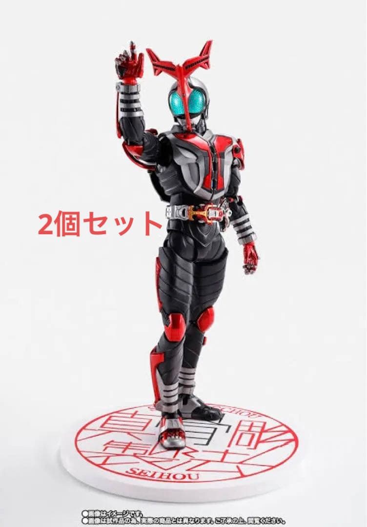 仮面ライダーカブトハイパーフォーム真骨彫10th Anniversary