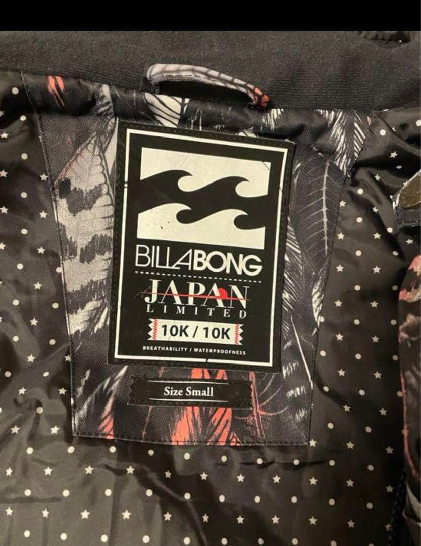 スノボウェア(上下セット) BILLABONG