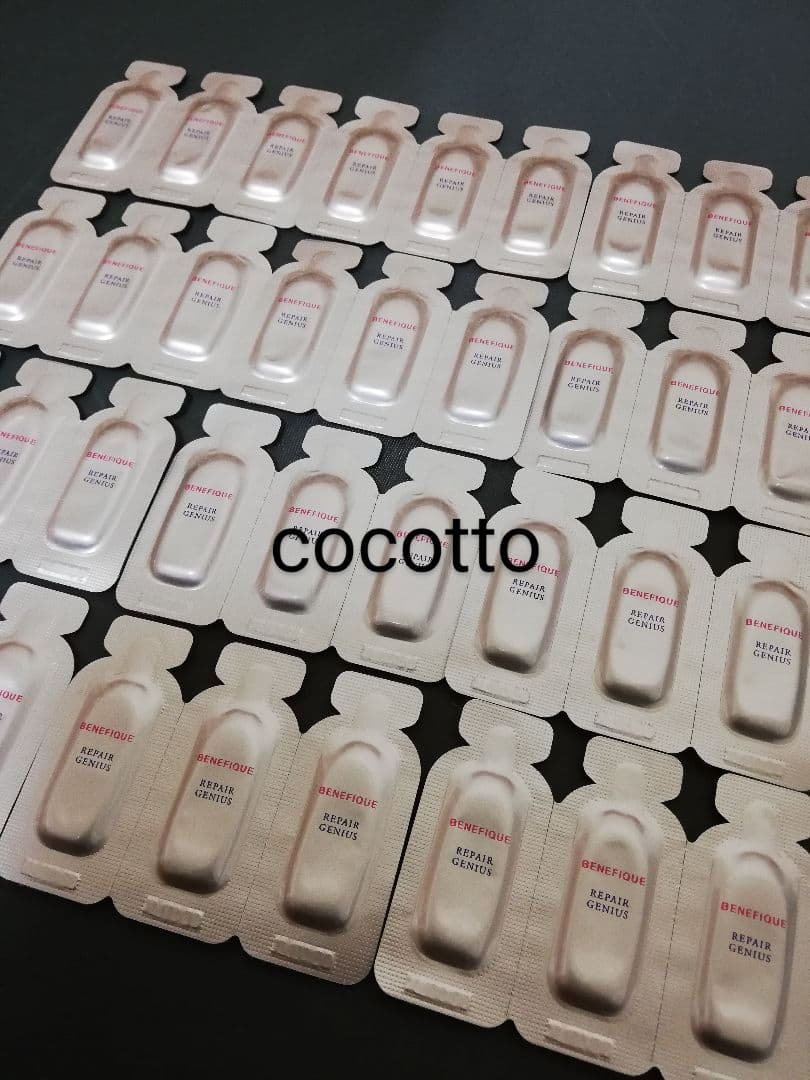 ベネフィーク リペアジーニアス36包 ベネフィーク リペアジーニアス36包 - メルカリ