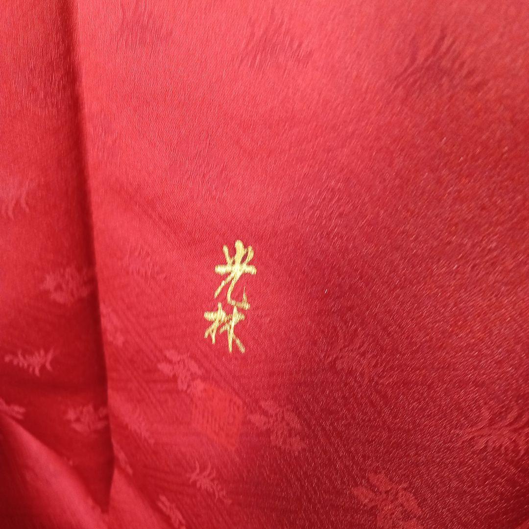 bugs26材専用4854美品 作家落款 光林 金箔の重厚感 - メルカリ