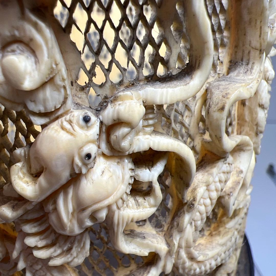 極上透かし雲龍筆筒　247g/高さ約14㎝　東Y7-1223☆2Fトヒルウ