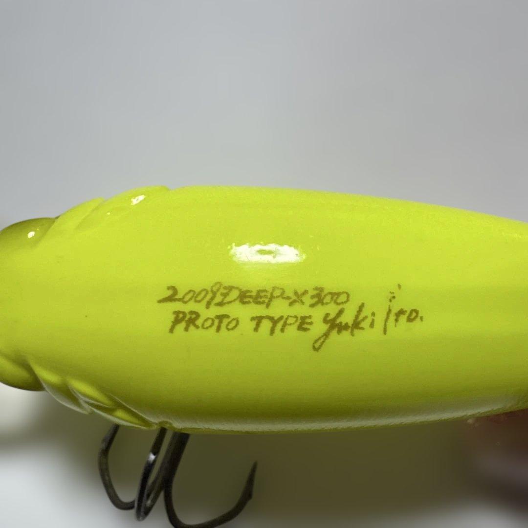 「希少」MEGABASS メガバスDEEP-X300 FIELD TEST