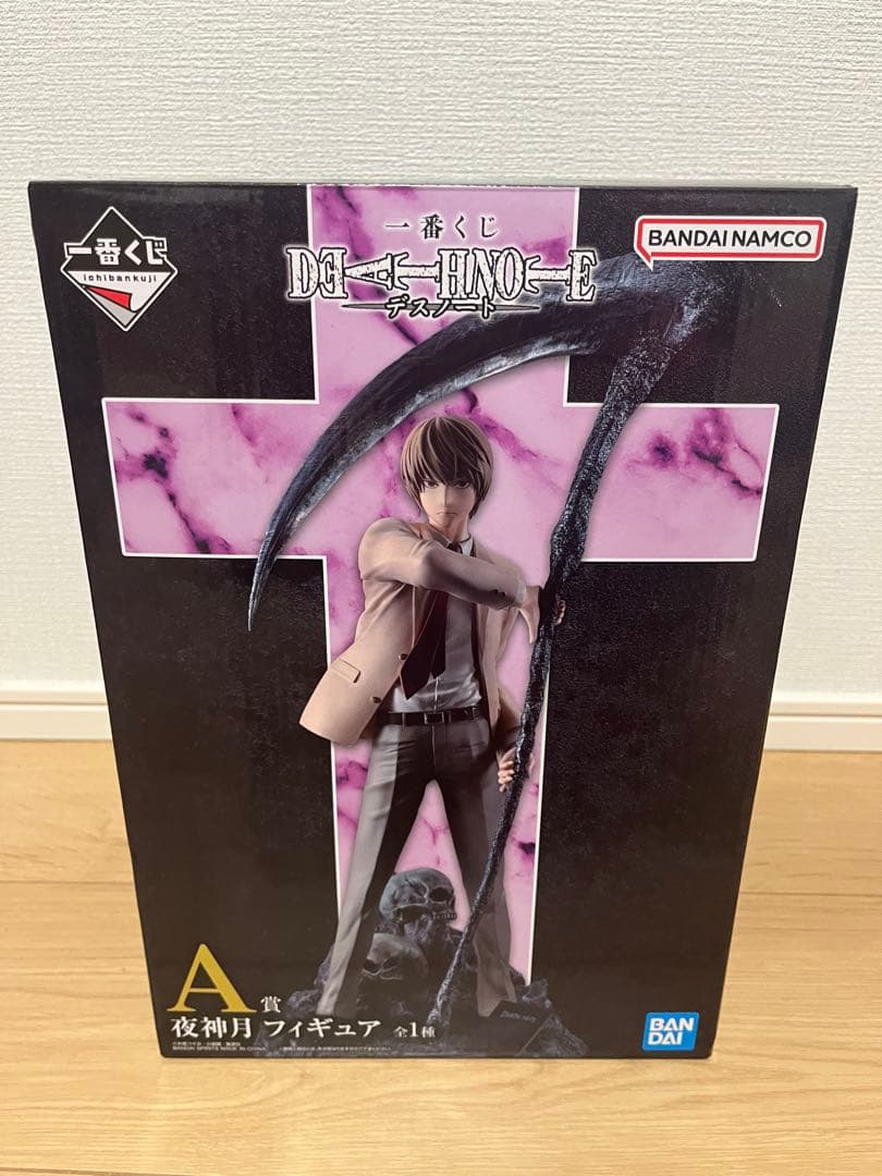 デスノート 夜神月 フィギュア A賞