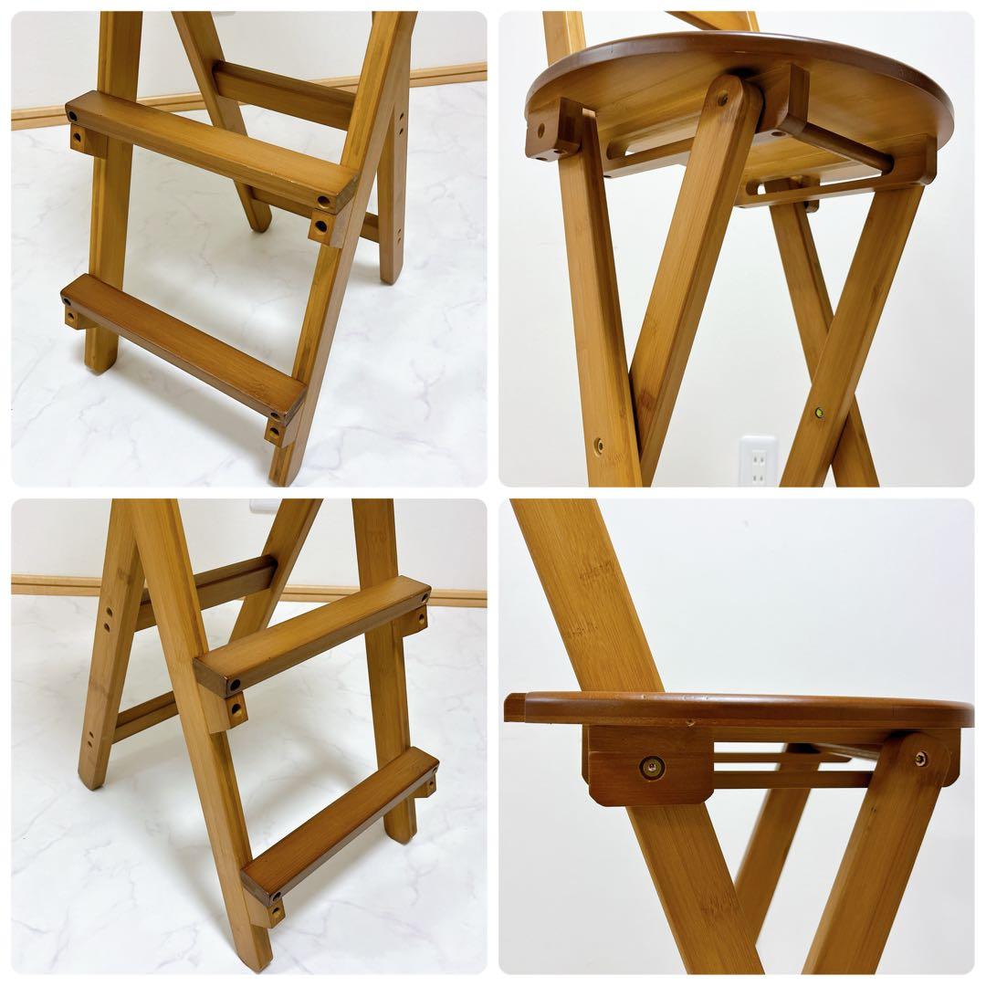 2脚セット 折りたたみダイニングチェア ハイチェア 竹製 ハイスツール バンブー