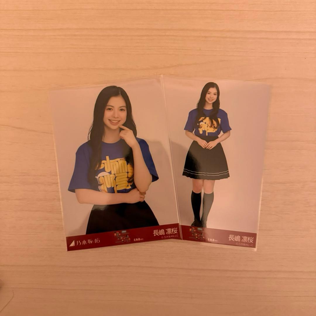 乃木坂46 生写真 真夏の全国ツアー2025 北海道ライブTシャツ 長嶋凛桜