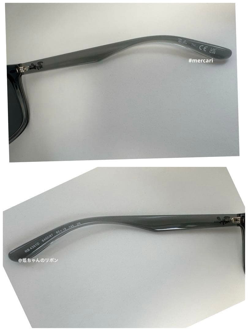 小物 Ray-Ban RB4391D