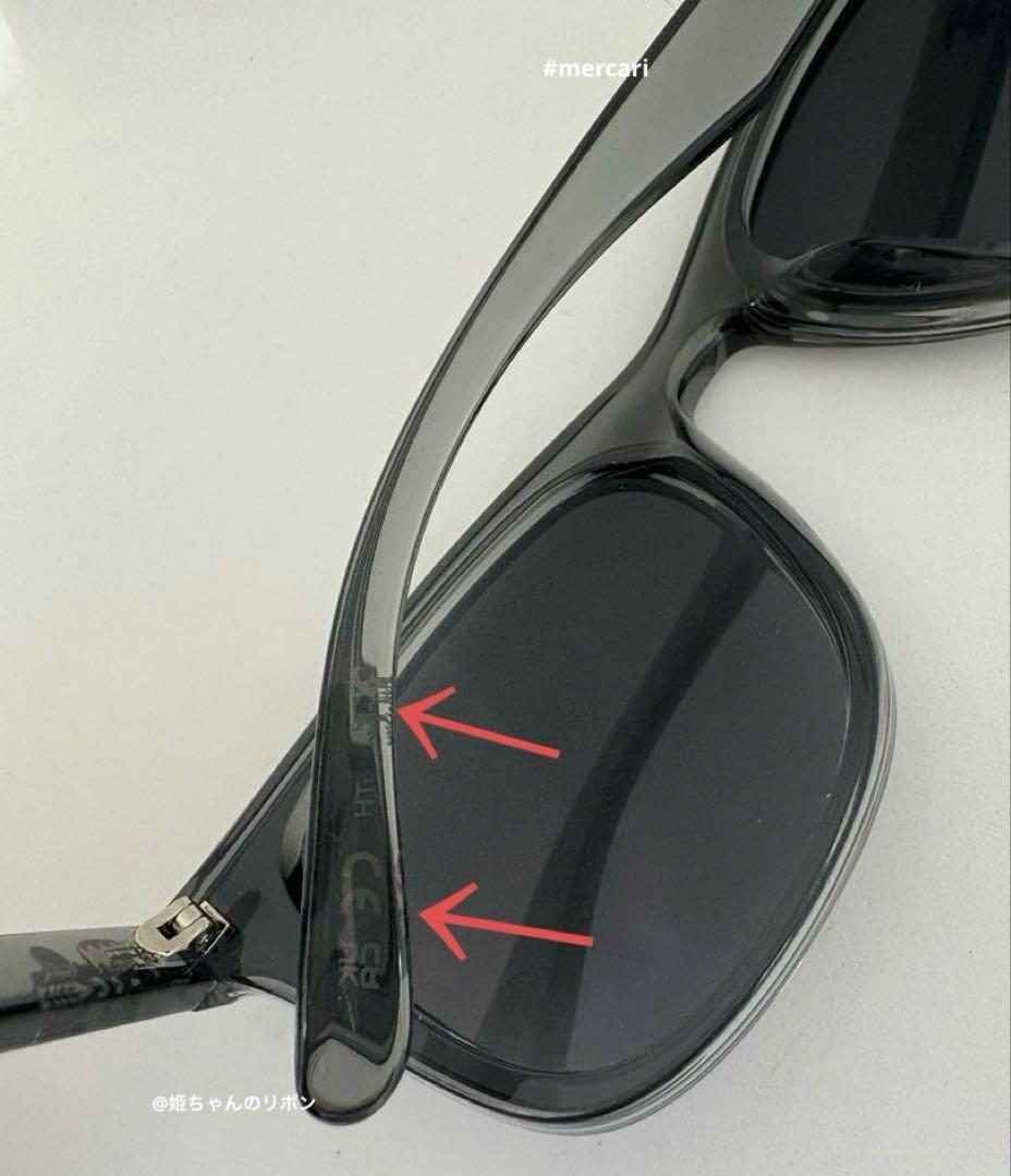 小物 Ray-Ban RB4391D