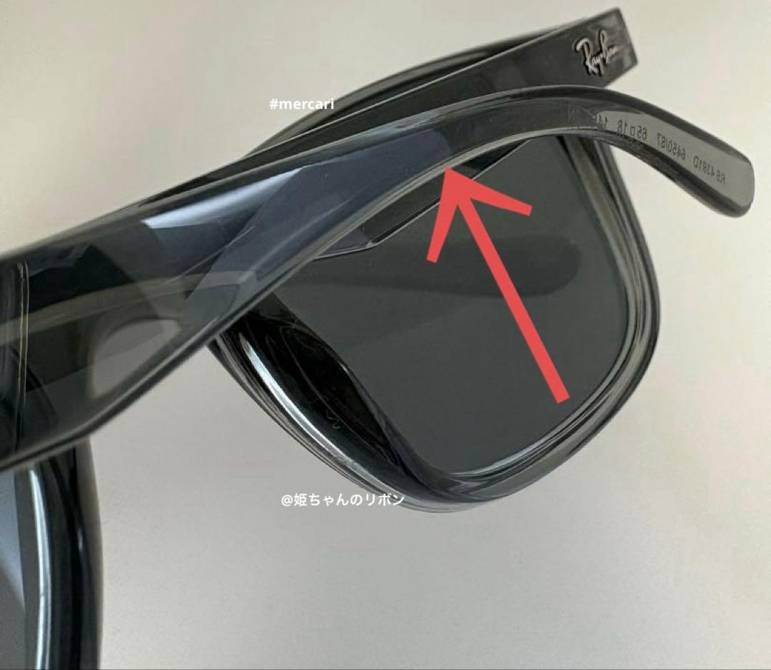 小物 Ray-Ban RB4391D