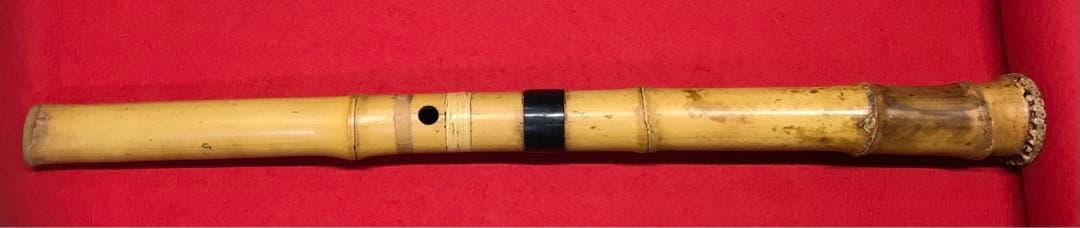 尺八17中古品(竹製)