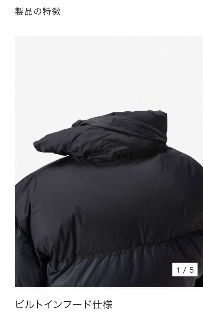 THE NORTH FACEメンズヌプシジャケットLサイズ新品未使用