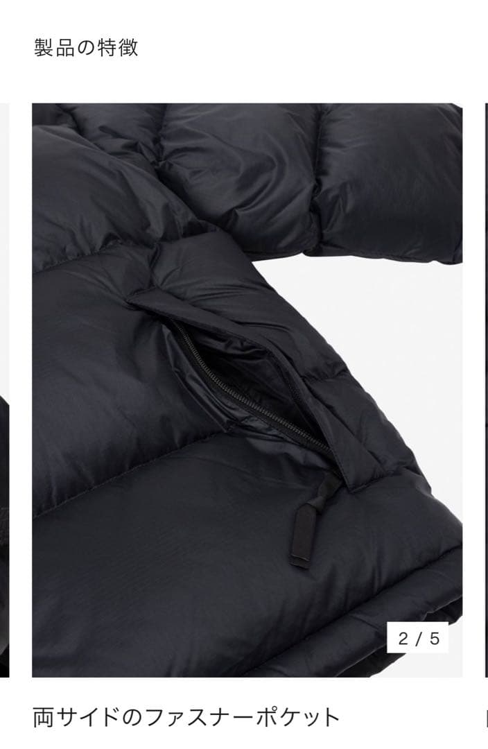 THE NORTH FACEメンズヌプシジャケットLサイズ新品未使用