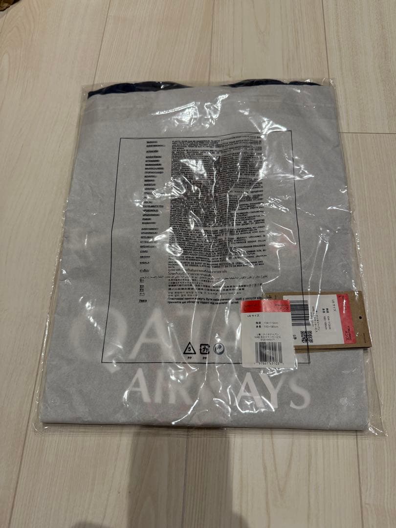 NIKE PSG パリサンジェルマン 25-26  オーセンティックユニ