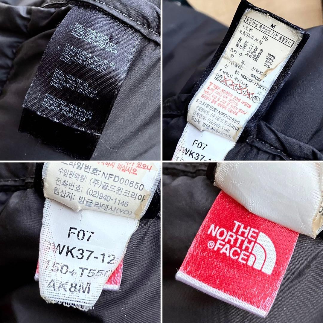 M ザ ノースフェイス ダウンジャケット US規格 ヌプシ 黒 NUPTSE
