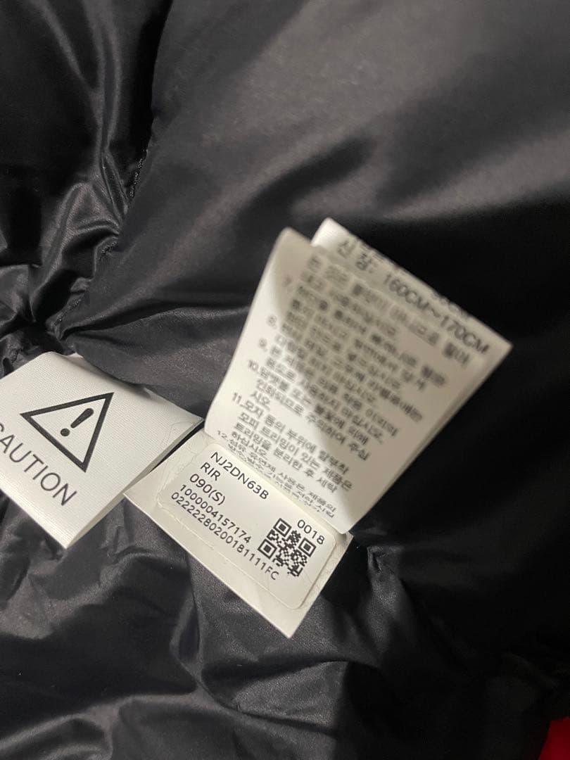 タグ付新品　ノースフェイス　バンダナ柄 アルティメットダウンジャケット　サイズS